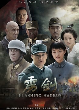 名门夜宴2012-2013精品街拍合集第二套打包下载 [100AVI-89.5GB]